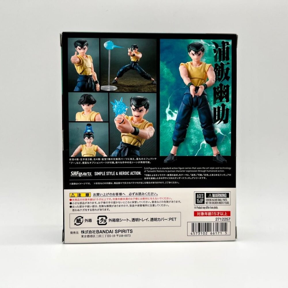 S.H.Figuarts Yu Yu Hakusho Yusuke Urameshi - Image 2