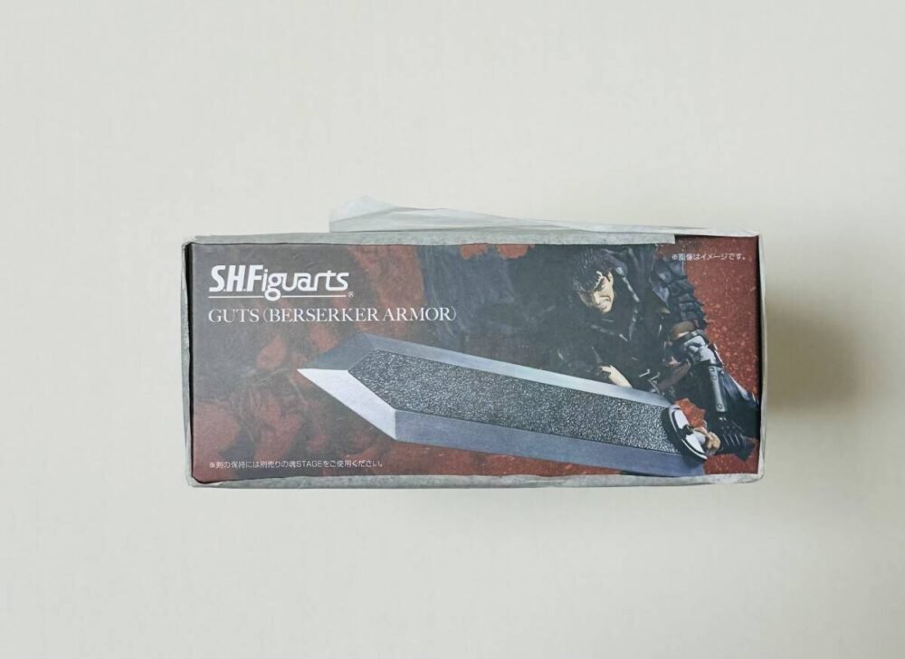 S.H.Figuarts GUTS (BERSERKER ARMOR) - Image 3