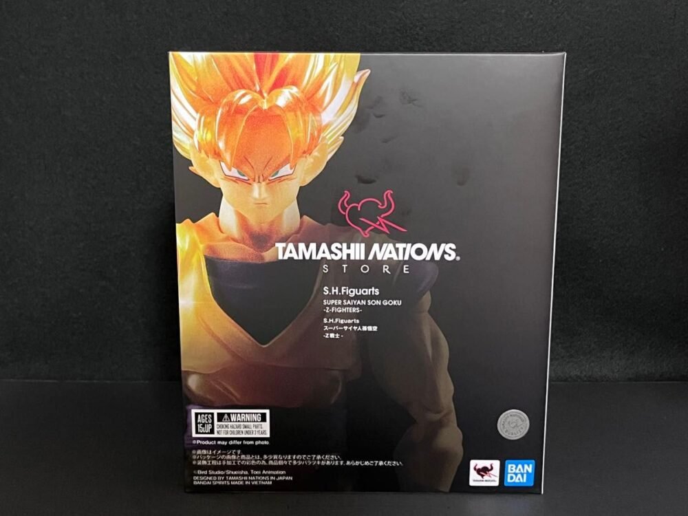 S.H.Figuarts Super Saiyan Goku – Z Fighter – - Image 2