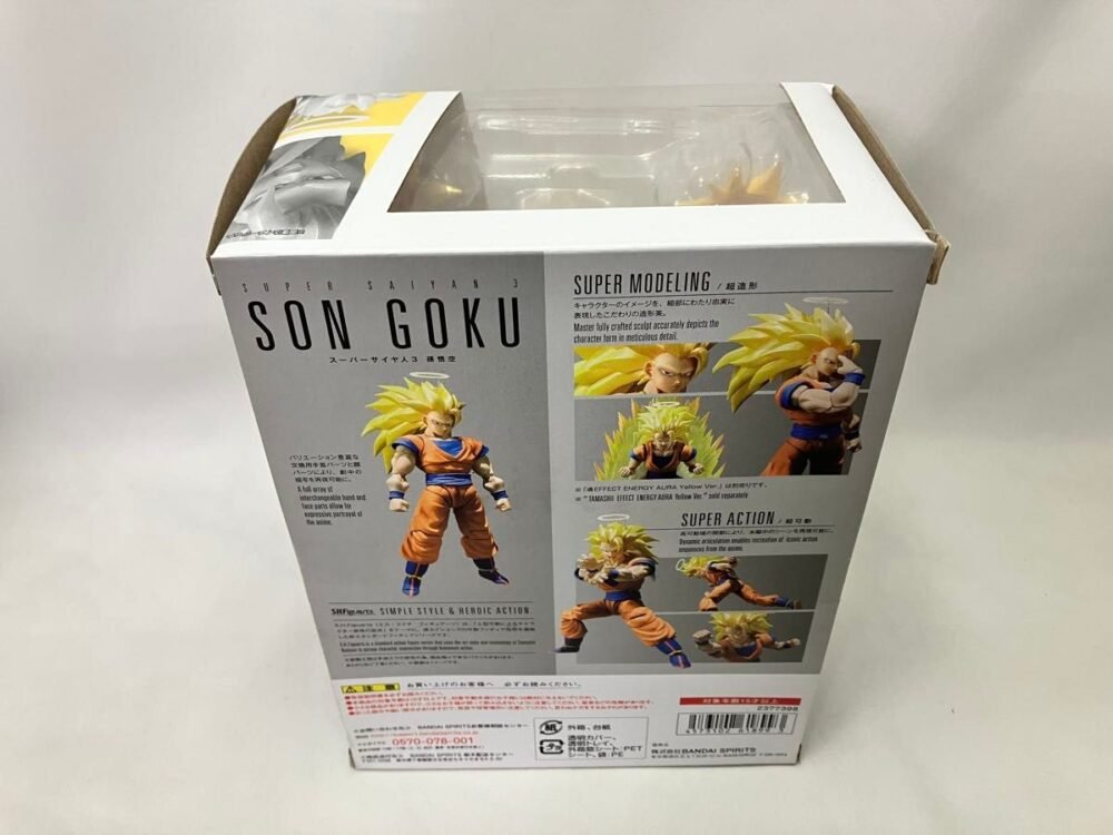 S.H.Figuarts Super Saiyan 3 Son Gokou - Image 2