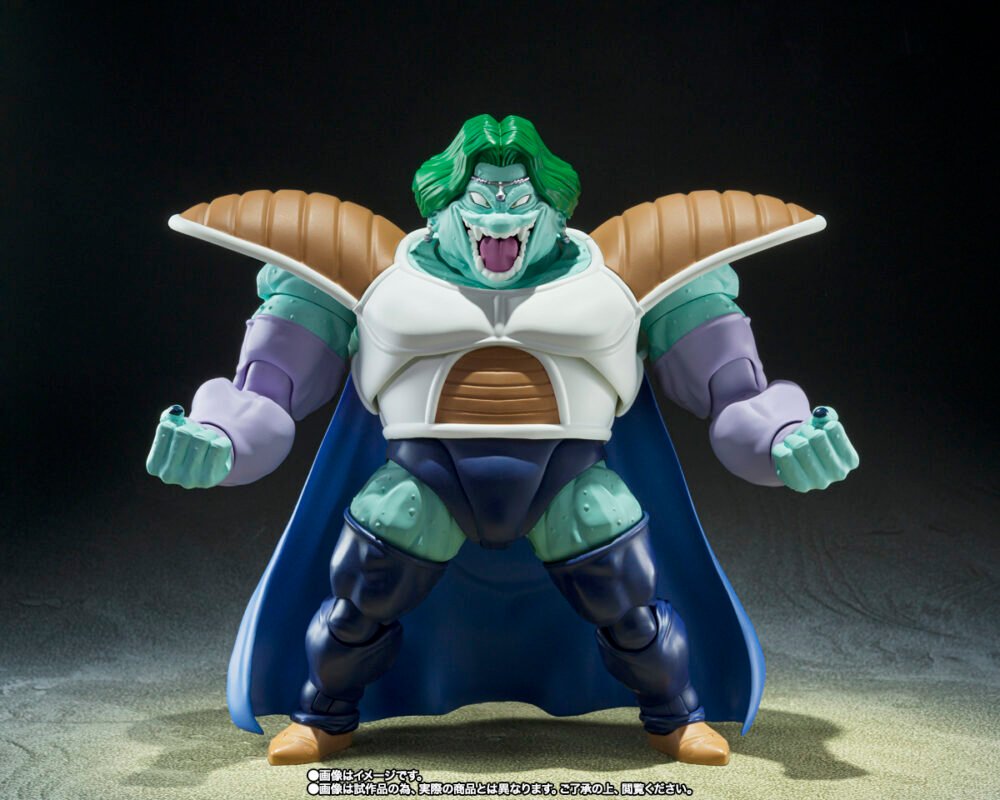 S.H.Figuarts Zarbon -True Power-
