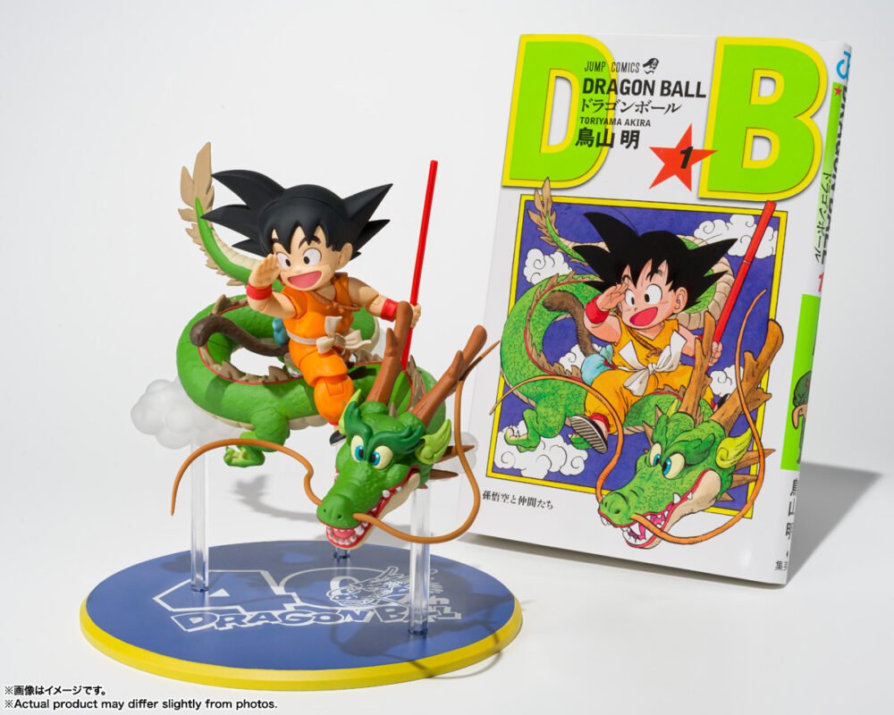 S.H.Figuarts Son Goku & Dragon -40th Anniversary Edition- - Image 2