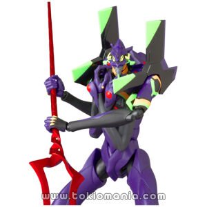 MAFEX No.157 Shin Evangelion (Versión Teatral)