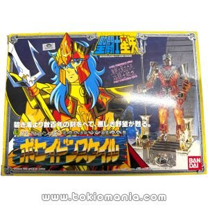 Poseidon Saint Cloth Series (Vintage)