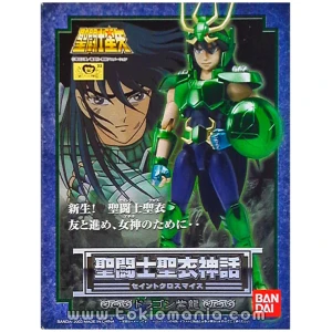 Saint Cloth Myth Dragon Shiryu (New Bronze Cloth V2)