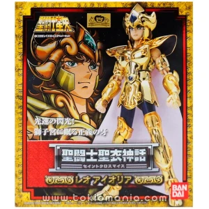 Saint Cloth Myth Leo Aiolia