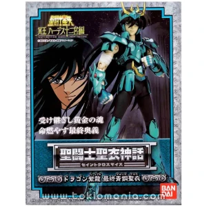 Saint Cloth Myth Dragon Shiryu (Final Bronze Cloth V3)