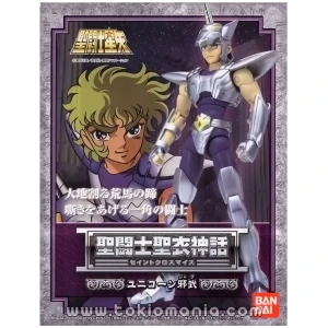 Saint Cloth Myth Unicorn Jabu