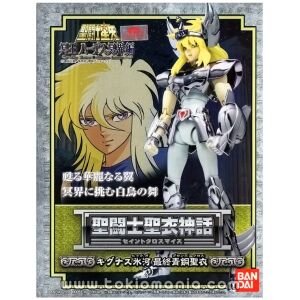 Saint Cloth Myth Cygnus Hyoga (Final Bronze Cloth V3)