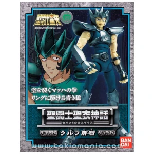 Saint Cloth Myth Wolf Nachi