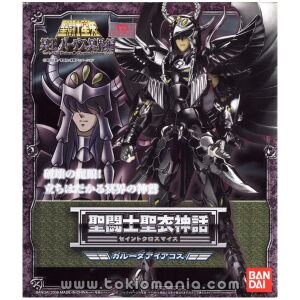 Saint Cloth Myth Garuda Aiacos