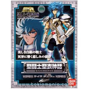 Saint Cloth Myth Lyra Orphe