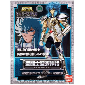 Saint Cloth Myth Lyra Orphe