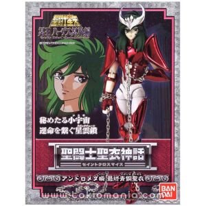 Saint Cloth Myth Andromeda Shun (Final Bronze Cloth V3)