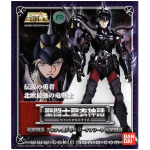 Saint Cloth Myth Dubhe Alpha Siegfried