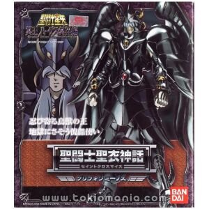 Saint Cloth Myth Griffin Minos