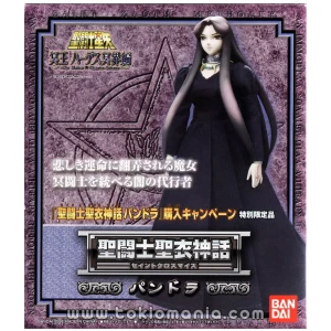 Saint Cloth Myth Pandora