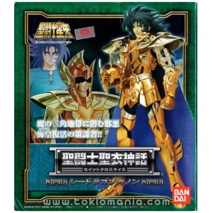 Saint Cloth Myth Sea Dragon Kanon
