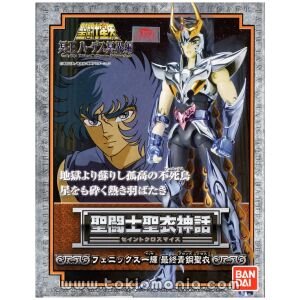 Saint Cloth Myth Phoenix Ikki (Final Bronze Cloth V3)