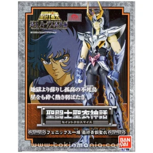 Saint Cloth Myth Phoenix Ikki (Final Bronze Cloth V3)
