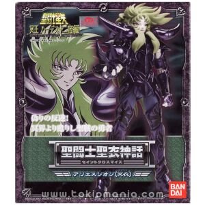 Saint Cloth Myth Aries Sion (Surplice)