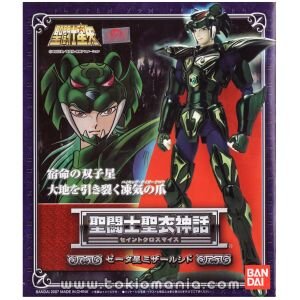 Saint Cloth Myth Mizar Zeta Syd