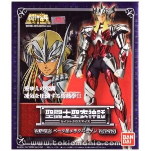 Saint Cloth Myth Merak Beta Hagen