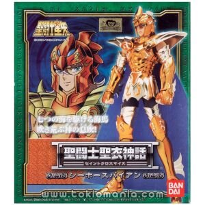 Saint Cloth Myth Sea Horse Baian