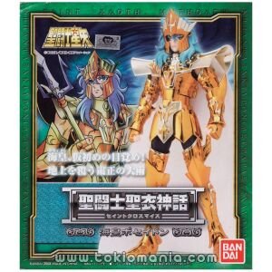 Saint Cloth Myth Sea Emperor Poseidon