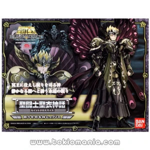 Saint Cloth Myth God of Sleep Hypnos