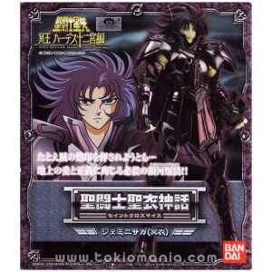 Saint Cloth Myth Gemini Saga (Surplice)