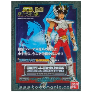 Saint Cloth Myth Pegasus Seiya (New Bronze Cloth V2) Broken Version