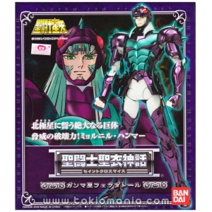 Saint Cloth Myth Phecda Gamma Thor