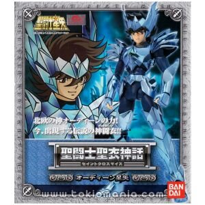 Saint Cloth Myth Odin Robe Seiya