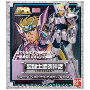 Saint Cloth Myth Perseus Argol