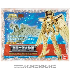 Saint Cloth Myth Pegasus Seiya (God Cloth V4) ～ORIGINAL COLOR EDITION～