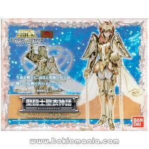 Saint Cloth Myth Andromeda Shun (God Cloth V4) ～ORIGINAL COLOR EDITION～