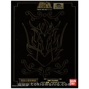 Saint Cloth Myth Dragon Shiryu (New Bronze Cloth V2) ～POWER OF GOLD～