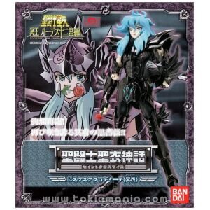 Saint Cloth Myth Pisces Aphrodite (Surplice)