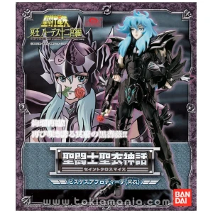 Saint Cloth Myth Pisces Aphrodite (Surplice)