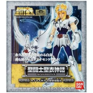 Saint Cloth Myth Cygnus Hyoga (Early Bronze Cloth V1)