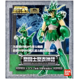 Saint Cloth Myth Dragon Shiryu (Early Bronze Cloth V1)