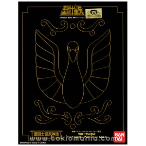 Saint Cloth Myth Cygnus Hyoga (New Bronze Cloth V2) ～POWER OF GOLD～