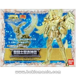 Saint Cloth Myth Cygnus Hyoga (God Cloth V4) ～ORIGINAL COLOR EDITION～