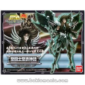 Saint Cloth Myth Hades