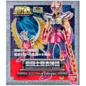 Saint Cloth Myth Phoenix Ikki (Early Bronze Cloth V1)