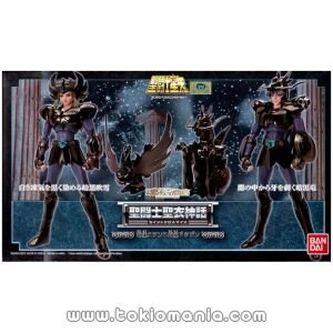 Saint Cloth Myth Black Dragon & Black Cygnus