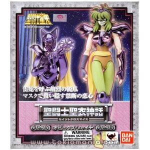 Saint Cloth Myth Ophiuchus Shaina