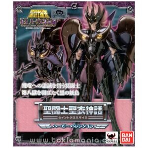 Saint Cloth Myth Harpy Valentine