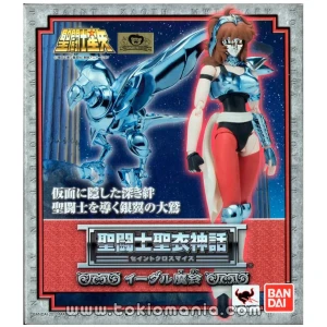 Saint Cloth Myth Eagle Marin